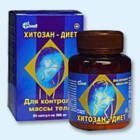 Хитозан-диет капсулы 300 мг, 90 шт - Павлово